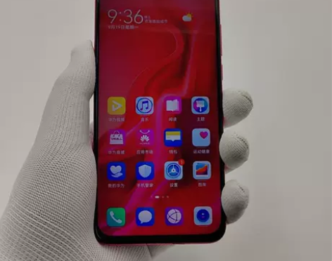 95新Huawei/华为 95新 8+12...