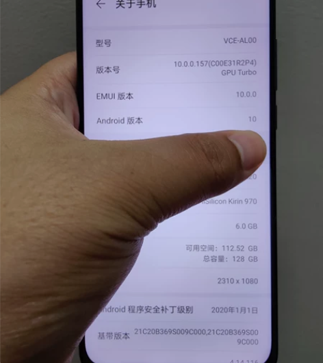华为huawei nova4 6+128...