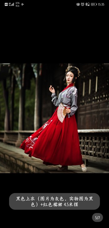 蓬莱仙鸾 墨子研 汉服女交领齐腰襦裙重工刺...
