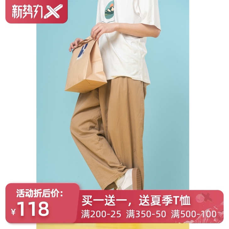 LAHO2019AW阿美咔叽日系复古宽松直...