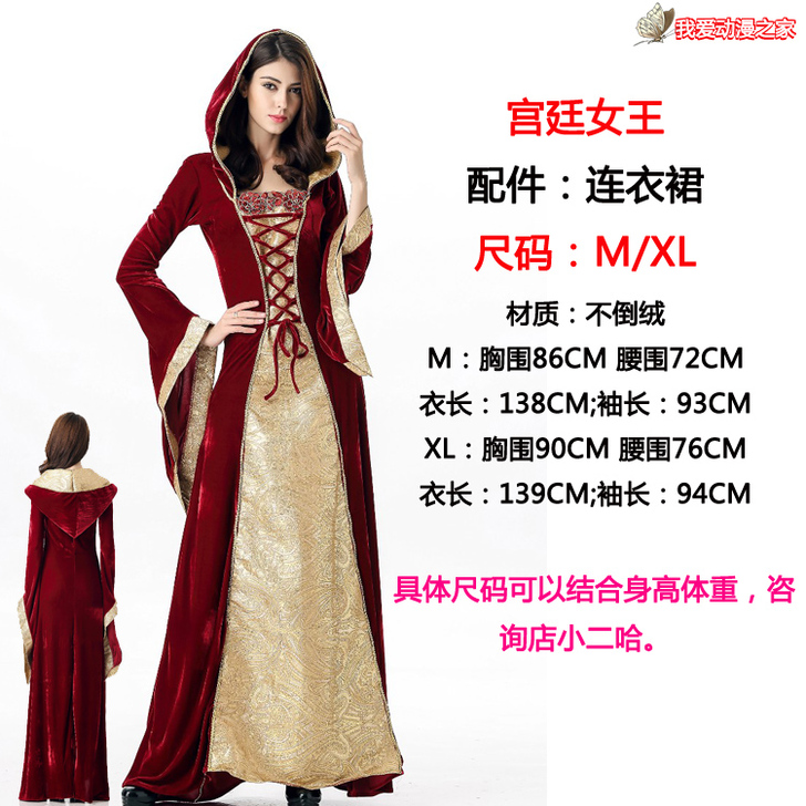迪士尼cos白雪公主灰姑娘贝尔睡美人爱丽丝...