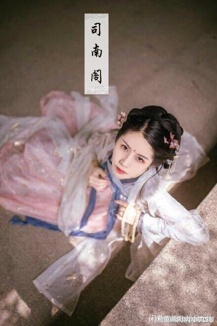 【汉服】司南阁 甘草 正。同事送的,穿...
