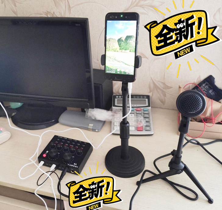 全新 （今日促销）手机电脑通用直播声卡变声...