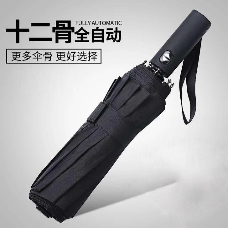 低价处理库存，房租到期便宜处理。超市原价要...