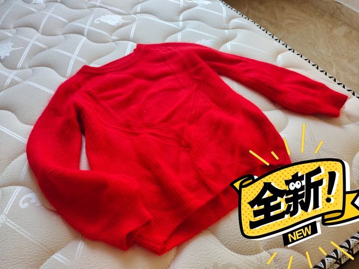 婆婆买的,手工兔毛毛衣
