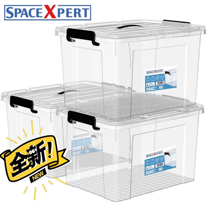 SPACEXPERT 近直角高透手提塑料收...