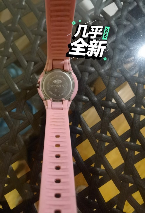 转让手表换个电子就可以使用