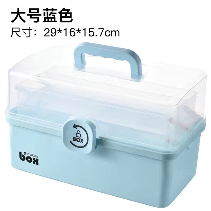 《全新包邮》医药箱家庭装全套应急医用箱多层...