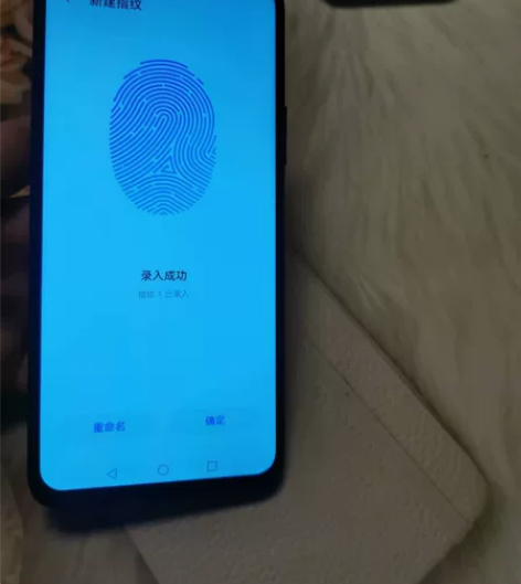 229,华为畅享20Pro,6+128,屏...