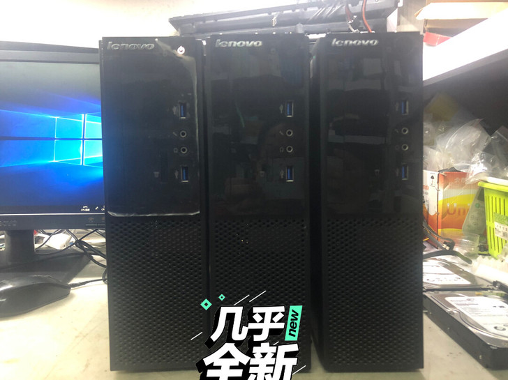 扬天M4000e-02
