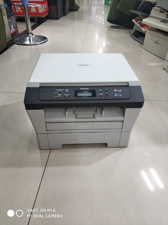 联想M7400黑白激光一体机打印复印扫描三...