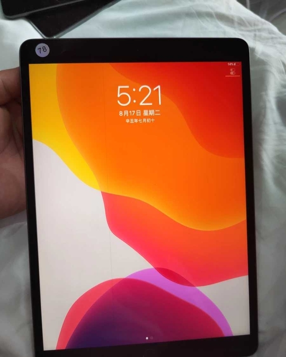ipad2019