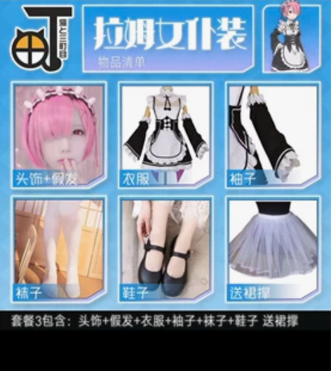 猫与三町目全套现在淘宝卖200多-我出售全...