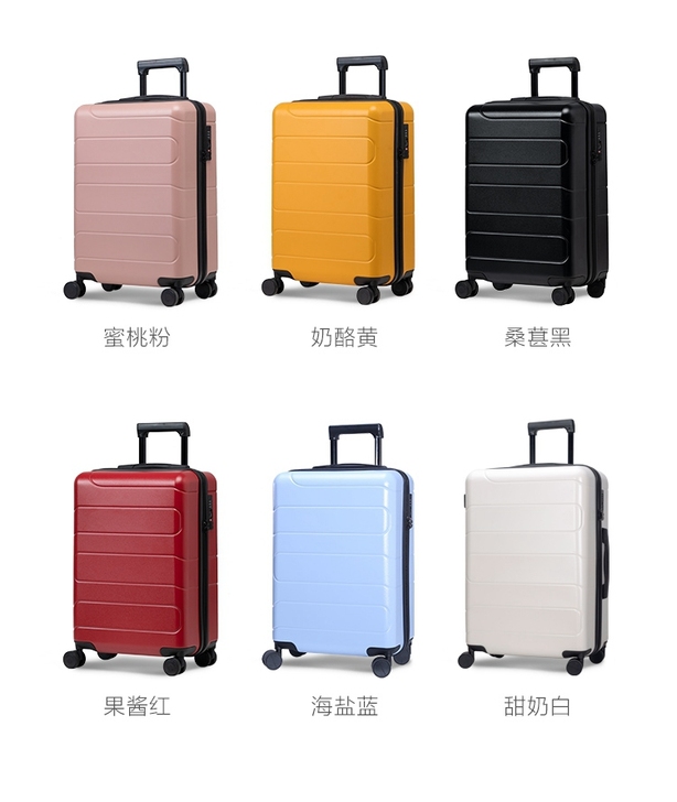 【不莱玫行李箱原厂正品，总仓直发】