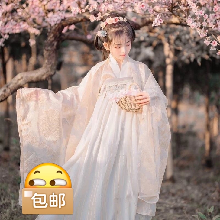 【清仓亏本处理】新款古装汉服荣姬**上襦齐...