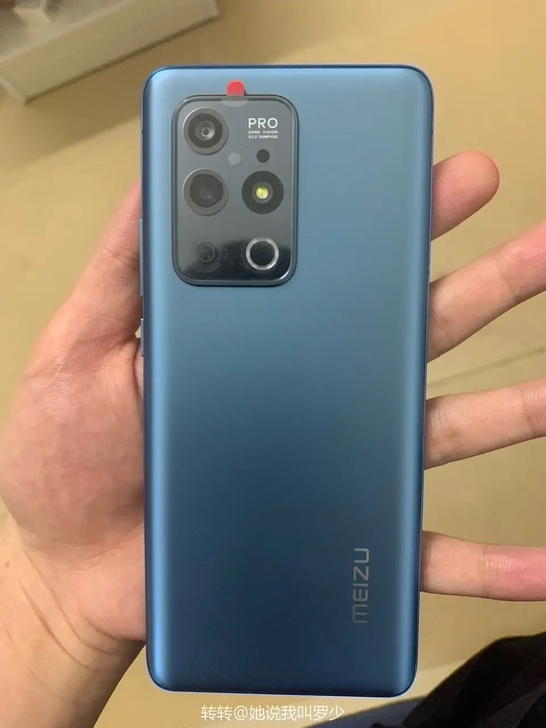 魅族 魅族 18 Pro,8GB,128G...