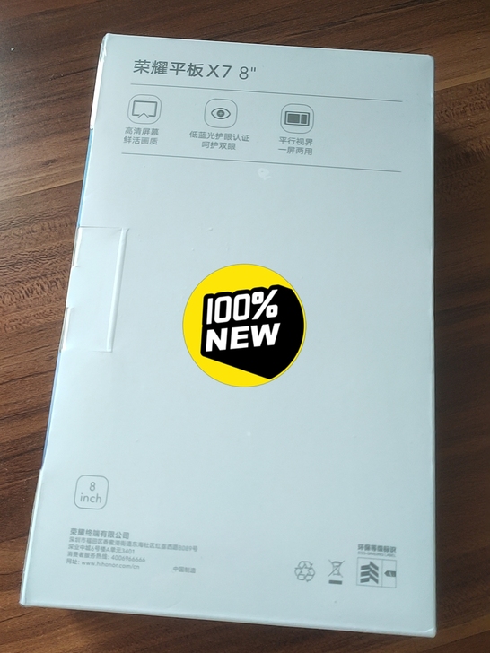 全新未拆封,华为荣耀平板X7 8##amp...