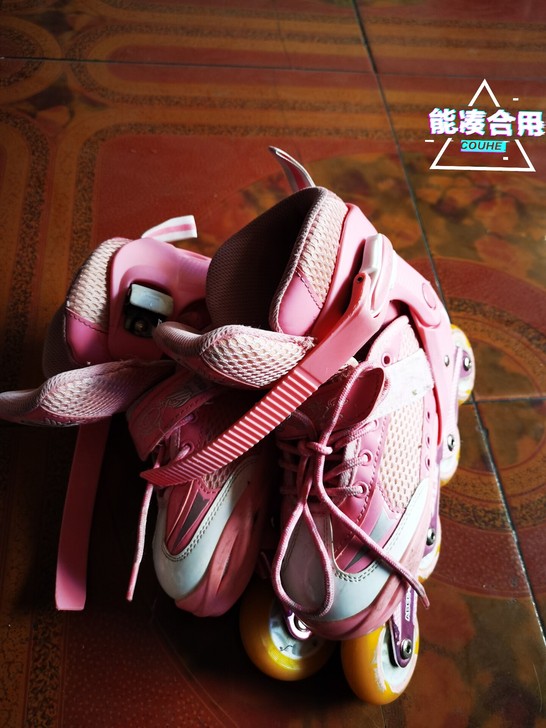 滑轮现在穿不了了,全套100出,同城自取