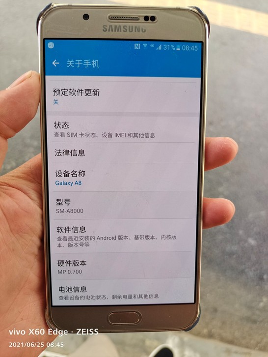 三星Galaxy A8 功能正常 无拆无修...