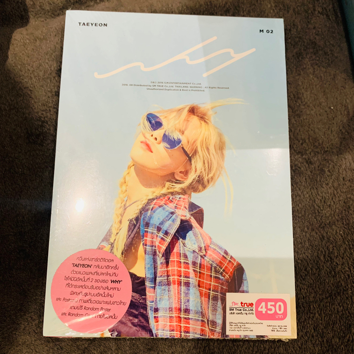全新未拆 少女时代 泰妍 泰版 迷你二辑w...