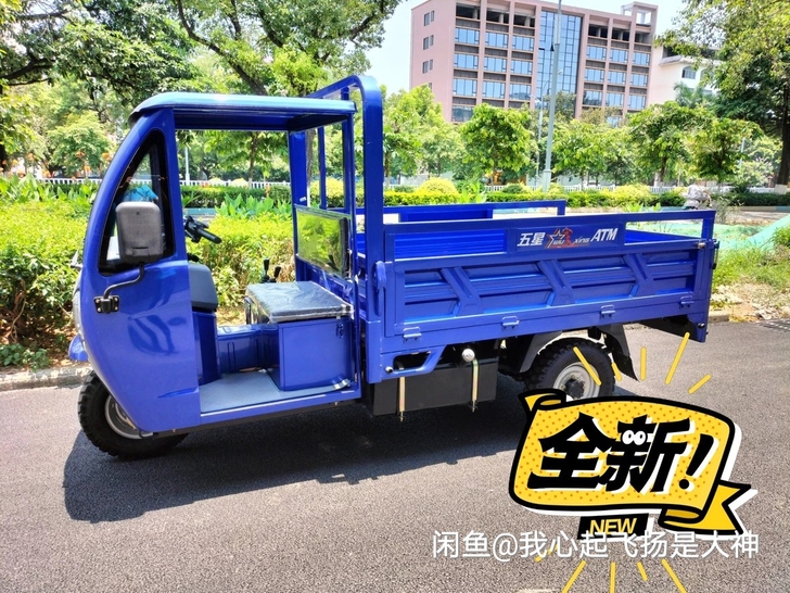 求购全新三轮摩托车,一年以内的,牌子不限,...