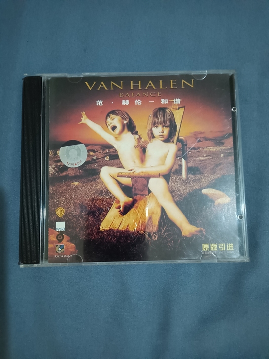 van halen~balance 重金...