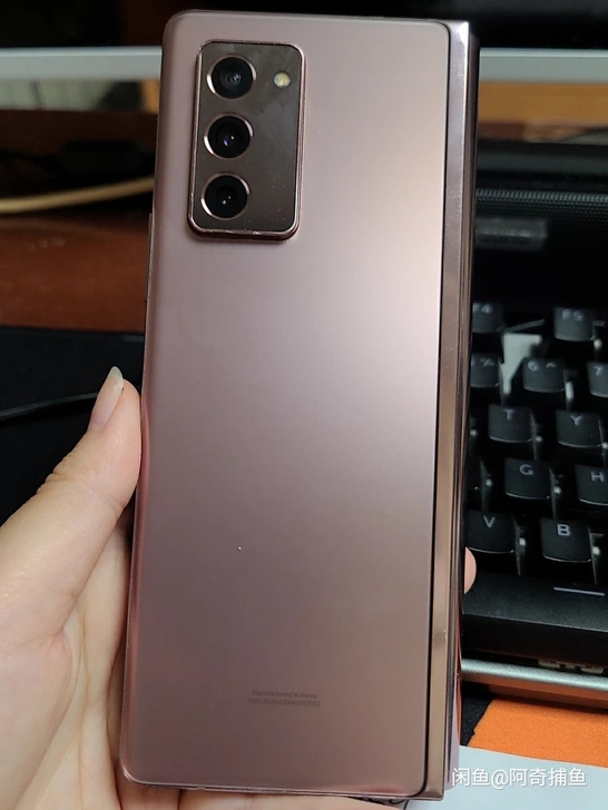 6500    三星折叠手机 fold 2...