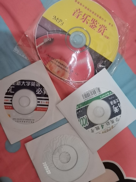 珍藏碟片，音乐，古典音乐鉴赏，英语四六级，