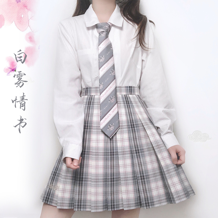 白雾情书 七海与花音原创正品jk格裙百褶裙...
