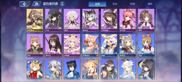 伊甸园的骄傲初始号b服,有邮箱可换绑