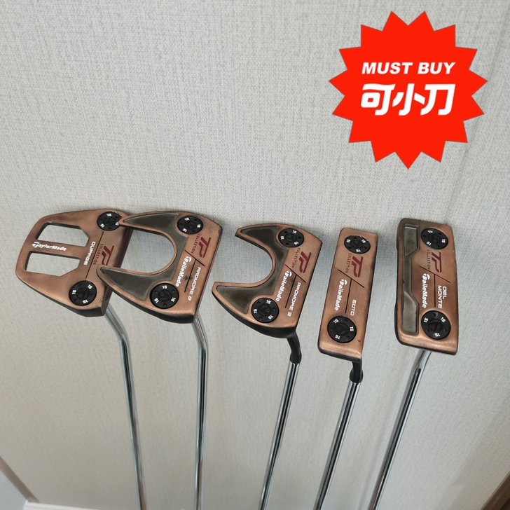 高尔夫球杆 Taylormade泰勒梅 ...