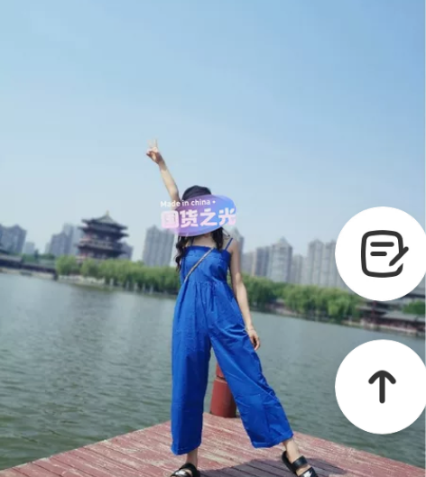 百搭连体裤,日系工装裤,显白高腰,七成新 ...