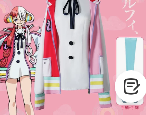 海贼王cos服 海贼王RED剧场版世界的歌...