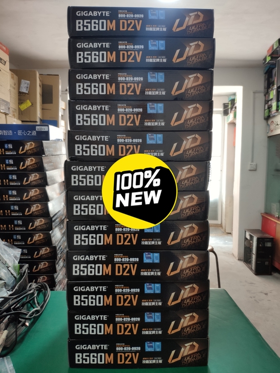 出售 技嘉B560M-D2V盒装主板,支持...