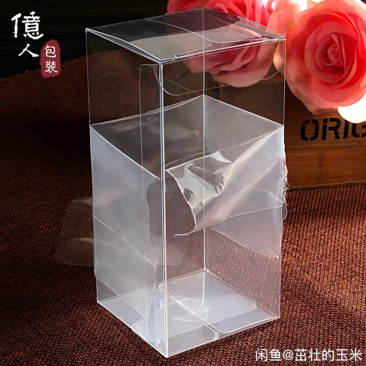 塑料透明盒子PVC透明包装盒大号公仔盒崽崽...