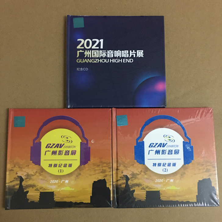 盒装黑胶CD,全新未拆封,无损黑胶CD。