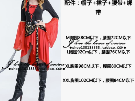 万圣节服装化妆舞会海盗服装杰克船长成人男女...