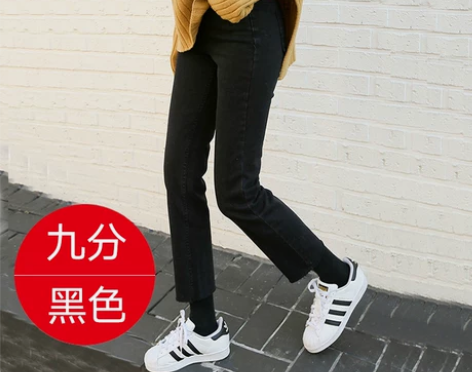 chic直筒裤女阔腿宽松黑色牛仔裤九分复古...