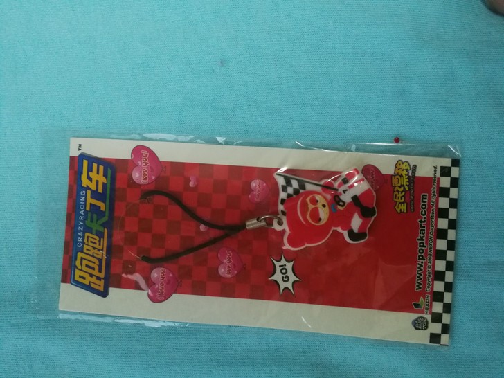 跑跑卡丁车,跑跑卡丁车周边,跑跑卡丁车宝宝...
