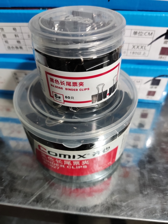 得力长尾夹8566黑色15mm60个夹子 ...