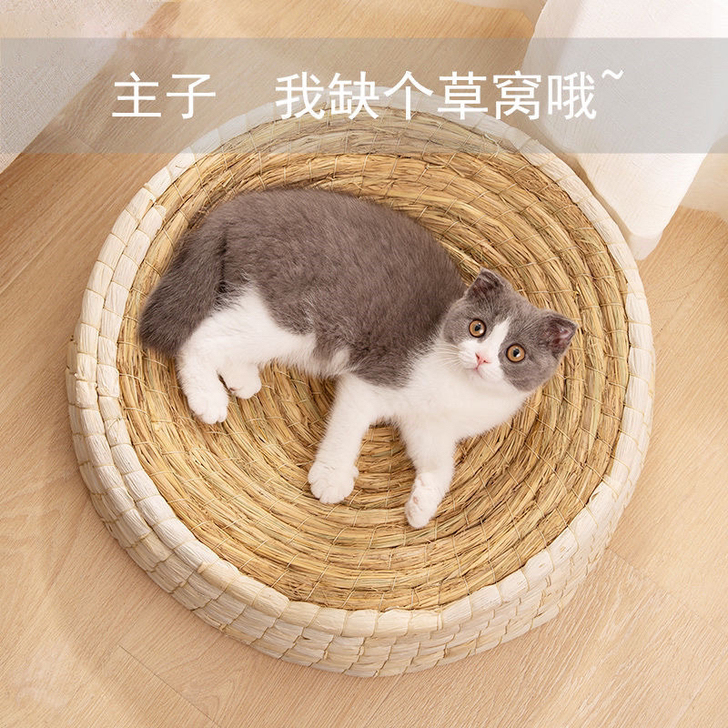 大号耐磨猫抓板草编猫窝编织藤编窝