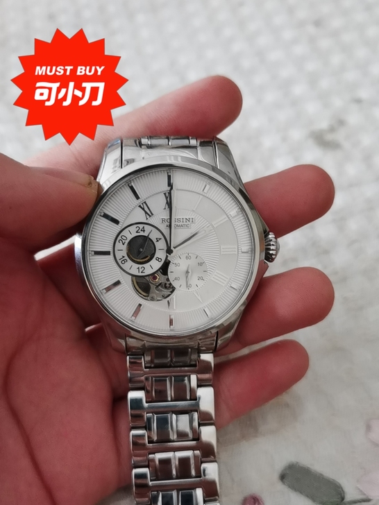 罗西尼手表朋友送的，无包装全新一次没带过，...