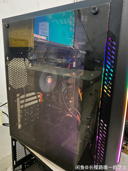 台式主机电脑   处理器i57400  主...