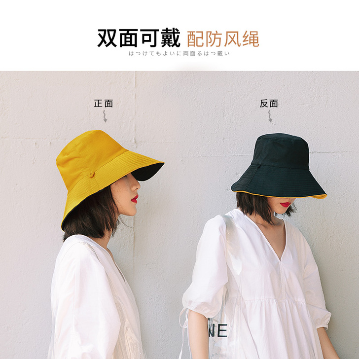 渔夫帽女夏天日系百搭韩版潮网红太阳帽子遮脸...