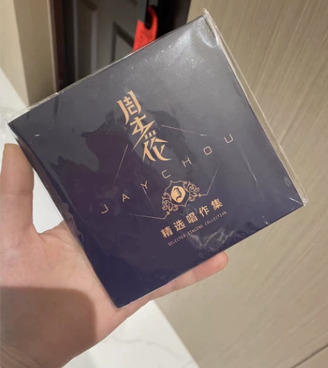 周杰伦车载cd 经典老歌   光盘车载cd...