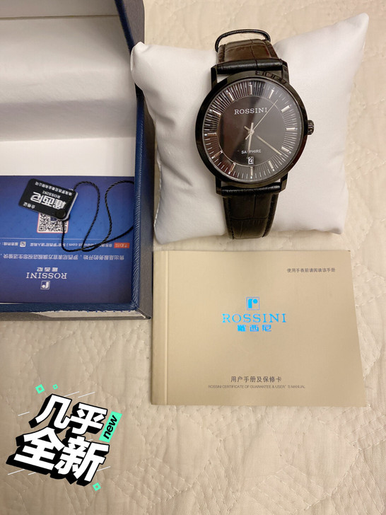 罗西尼5613B04B国产腕表