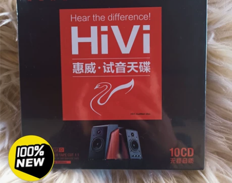 10张碟，正版惠威试音天碟HIFI发烧碟片...