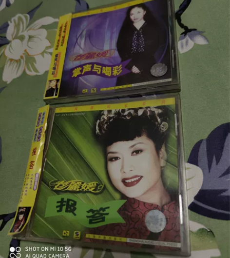 市面稀有首版唱片珠穆朗玛,掌声与喝彩,报答...