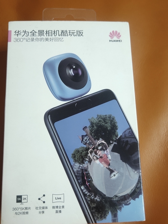 华为全景相机广角手机镜头外置直播运##am...
