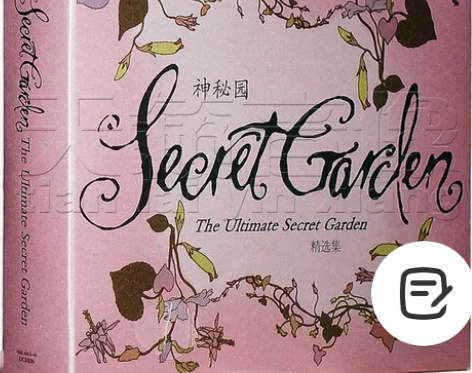 正版 神秘园精选集(2CD) 感兴趣的话...